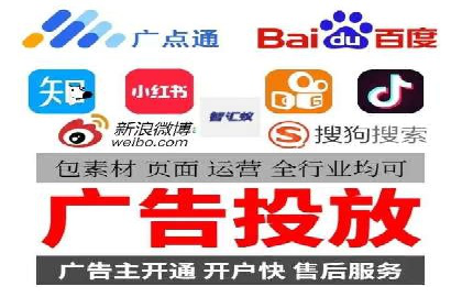 竞价广告的优化技巧：XX行业领先企业的成功经验